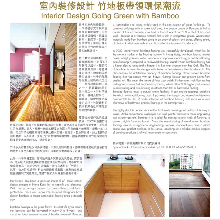 Preview 02